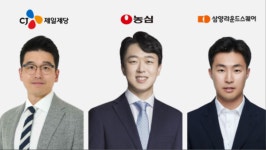 전무 승진 오리온 3세 담서원, CJ·농심·삼양과 다른 경영 행보