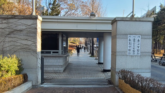 [자본시장 사건파일] '론스타 ISDS 판정문 공개소송' 2심 마무리 국면...양측 입장 차 '팽팽' [넘버스]