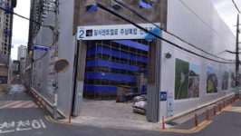 포스코이앤씨, 대구 더샵달서센트엘로 미분양 여파 공사 중단