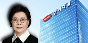 [한미약품 어디로] 경영권 분쟁 끝…풀어야할 숙제는 