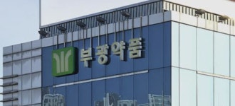 [제약사 리포트] 흑자전환 부광약품…턴어라운드 이끈 덱시드·치옥타시드 