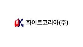 화이트코리아, 인천·별내 분양 1조 매출 불구 수익성 급감