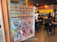 싱크로율 200% 현실로 나온 넥슨 게임, 육수에 인생 바친 마스터 시바의 라멘가게 [현장+]