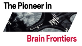 뉴로핏, 상장 초읽기…퓨처플레이·ES인베스터 엑시트 가닥