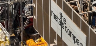 고려아연, 美 IRA 대응 포석 TMC 투자…3년간 신주매입 권리