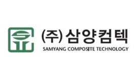 삼양컴텍 상장 시동...HB인베스트먼트 회수길 열린다