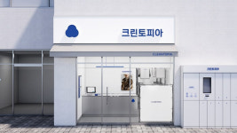 JKL파트너스, 크린토피아 매각으로 5000억 잭팟 기대감 [넘버스]