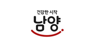 남양유업, 4분기 연속 흑자 행진...우유∙분유∙신제품 효과