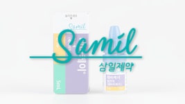 [제약사 리포트] 삼일제약, 첫 개량신약 레바케이 고전…캐시카우 플랜 유효할까
