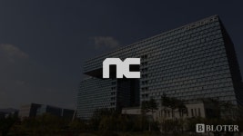 MMORPG 원조 엔씨소프트, 리니지라이크 벗고 장르 다변화