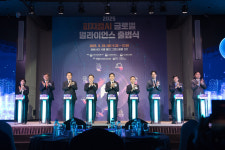 '피지컬AI 얼라이언스'의 의미…정부 '주권 확보', 기업 '사업화 기회'