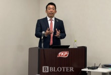 [BIO JAPAN 2025] 미나미 라쿠텐메디컬 사장 빛으로 암세포 파괴…글로벌 시장 도전한다