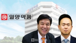 [어바웃 G] 전문경영인 사임 일양약품, 오너가 체제 전환…남은 건 지분 정리