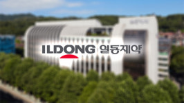 [제약사 리포트] 일동제약, 본업 둔화 속 지분이익 반영…순이익 6배 급등