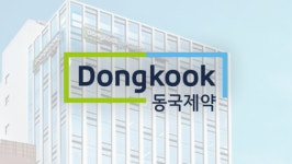 에스테틱 강자 동국제약, R&D 새판 짠다…DDS 기반 비만치료제 승부수