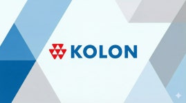 코오롱 지배구조 변화 가속, 코오롱모빌리티 완전 자회사 편입 착착