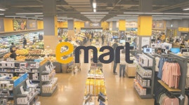 이마트, 신세계푸드 유통주식 전량 매수…자발적 상폐 수순