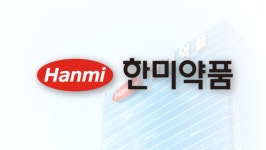 [약가인하 폭풍전야]⑨ 한미약품, 매출 2위 아모잘탄 인하 시 영업익 10% 증발