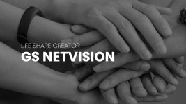 지에스넷비전, 지에스리테일과 175억 규모 광고 대행 거래