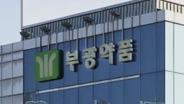 [콘퍼런스콜 리뷰] 부광약품, 영업이익률 7% 진입…반전 키는 CNS