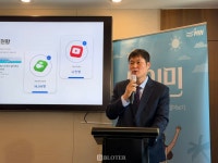 투어민, 신규 여행지 개척 속도…2029년 글로벌 여행사 도약