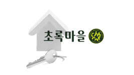 회생절차 초록마을, 임대료 미납 소송서 패소…法 점포 비워줘야