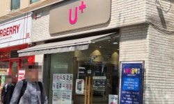 [현장+]LG유플러스 유심 교체 첫날…일부 매장서 전산 지연