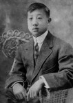 [유한 100주년]① 유일한, 조선인을 위해 택한 약업…제약보국 첫 발