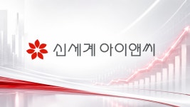 신세계I&C, 매출 감소에도 영업익 늘어난 이유 저마진 사업 축소
