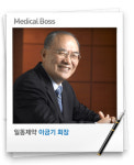“아기 식품으로 거짓말하면 안됩니다” 일동제약 이금기 회장