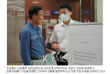 신종플루 신한은행지점 “7일간 휴무”