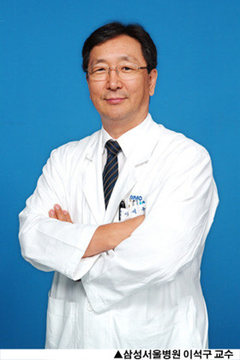 삼성서울병원 이석구 교수, 국제백신연구소 IRB 위원장