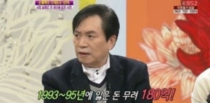 배우 임영규가 겪은 알코올성 치매, 젊은이들이...