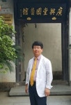 명문요양병원 ‘2015 통합의학 박람회’ 참가