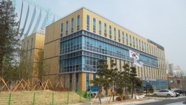 목함지뢰 중상 장병에게 재활보조기구 지원