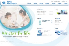 제일약품, 내달 1일 제일앤파트너스 설립 본격 착수