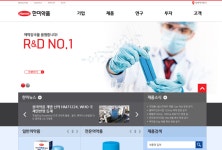 한미약품 신약, 열쇠는 퀀텀과 펜텀