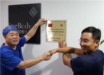 전주 소피아여성의원, 중국에 의료 기술 수출