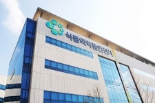 식약처 비소는 음용수에도 존재...소변으로 배출