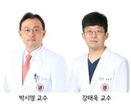 고대안암병원 박시영 교수팀, 향산학술상 수상