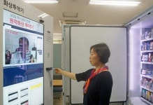 약도 365일 자판기로 구입...약 자판기 시범운영 앞둬