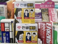 감기약 품절 사태 …일반의약품도 품절