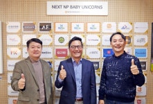 베텍코리아, 뉴패러다임인베스트먼트에서 프리A 투자 유치