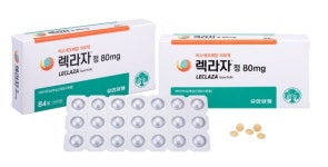 유한 렉라자, 글로벌 임상서 이레사 대비 항암효과 우수 입증