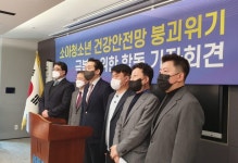 월 25만 원 벌어요 붕괴 위기의 소아청소년과