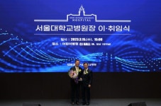 김영태 서울대병원장 재난 대비, 미래 의료서비스 설계할 것