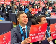 부산치과의사회장 김기원, 경남 박성진, 울산 강경동