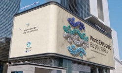 부산의료관광특구, 2030세계엑스포 유치하자