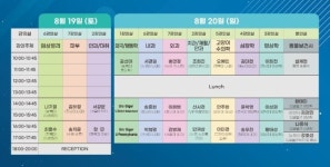 [펫클리닉] 대한민국 수의사 명의들 다 모인다
