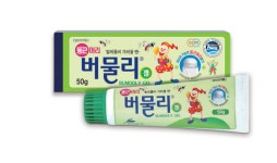 야외활동 필수품 … 벌레물림 치료제 버물리
